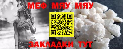 амф Бугуруслан