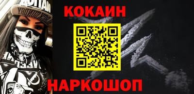 а пвп мука Ирбит