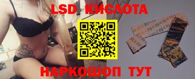 COCAINE Будённовск