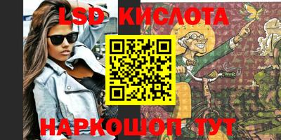 амф Бугуруслан