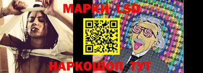 COCAINE Будённовск