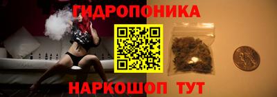 амф Бугуруслан