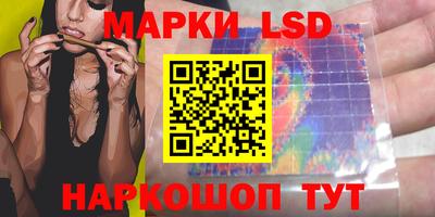 гидропоника Изобильный