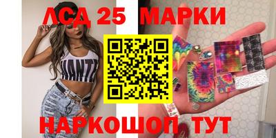 амф Бугуруслан