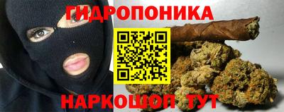 COCAINE Будённовск