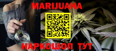 амф Бугуруслан