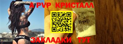 COCAINE Будённовск