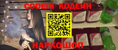 амф Бугуруслан
