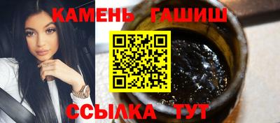 таблы Бузулук