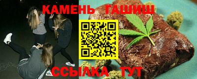COCAINE Будённовск