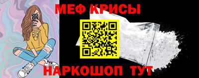 амф Бугуруслан