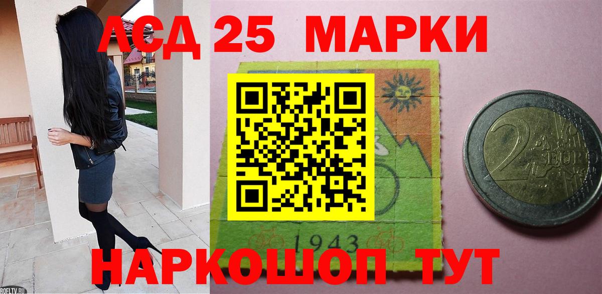Лсд 25 экстази ecstasy  Вход с VPN  Петровск  LSD-25 экстази ecstasy 